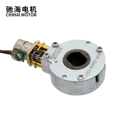 CHS-GM29-10BY DC 5V Micro Stepping Gear Motor Ratio 150/298  Brushless Stepping Secondary Variable Speed 10BY Motor