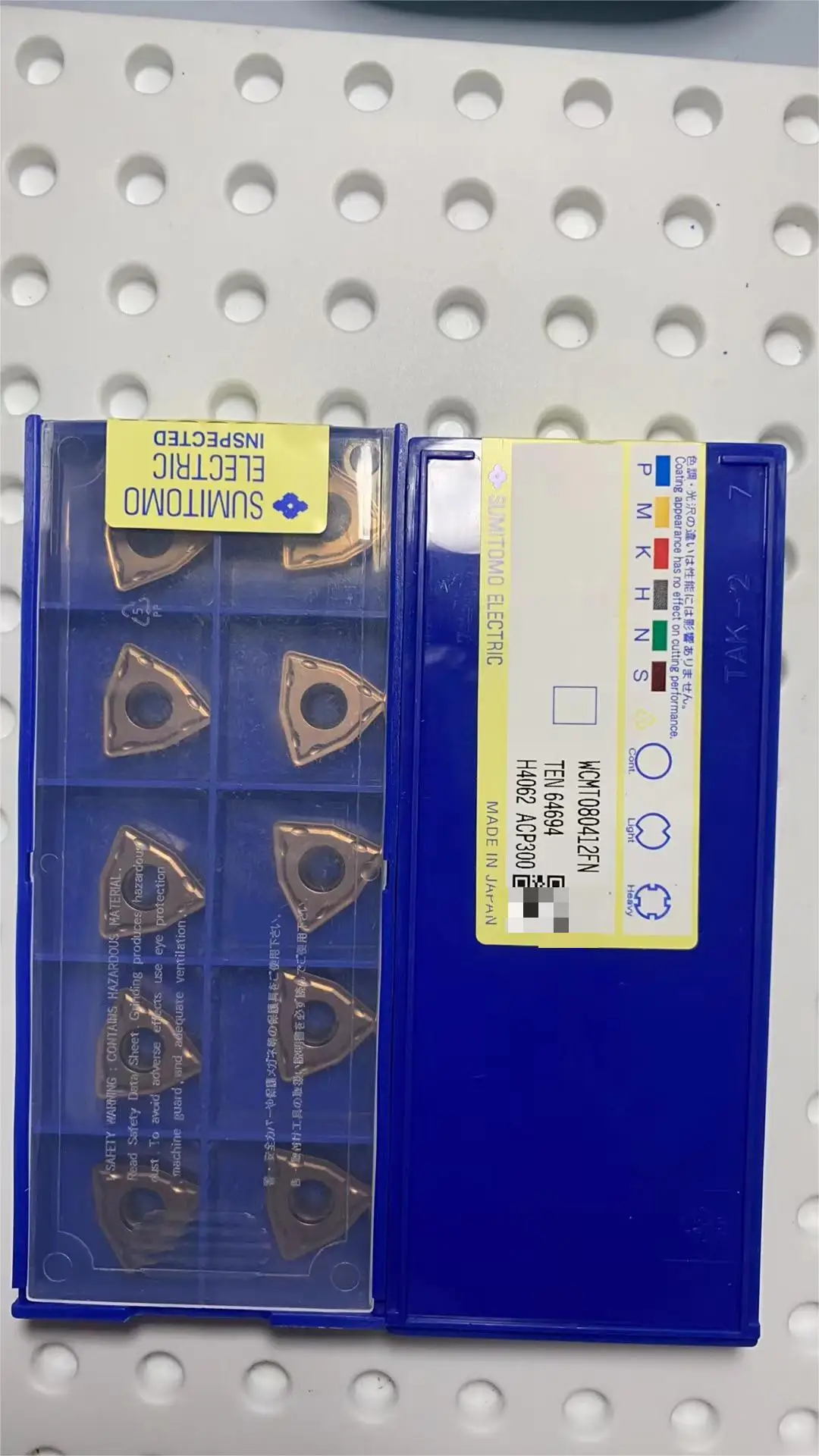 

Carbide inserts for lathe WCMT080412FN ACP300
