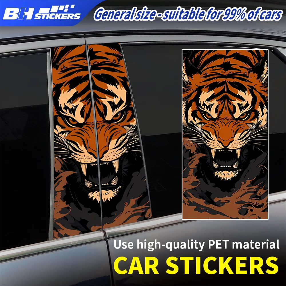 

Roaring Tiger B-Pillar Stickers Waterproof Vinyl Car Decals Angry Beast Auto Body Decoration Universal Fit 2PCS Side Wrap Decor