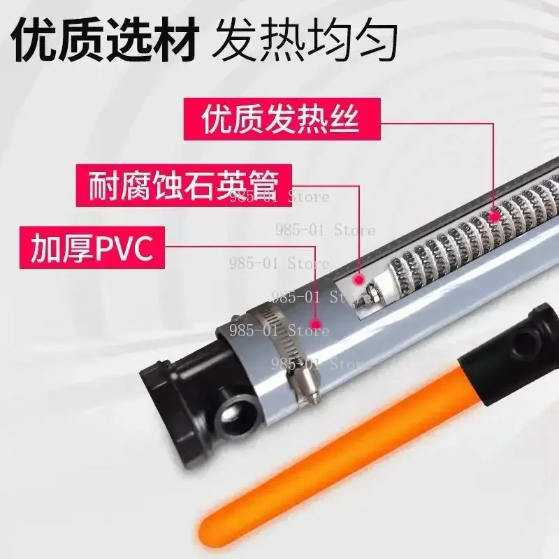 Industrial quartz liquid heater, anti-corrosion acid and alkali electric heating pipe for electroplating bath use
