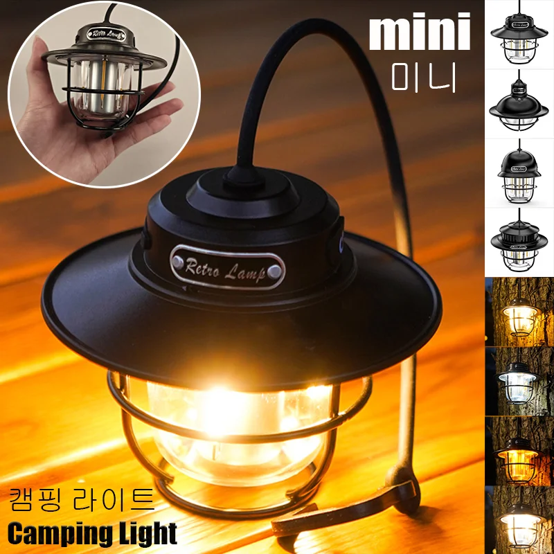 Portátil Camping Lâmpada LED, Retro Hanging Tent Lamp, Stepless Dimming, impermeável, recarregável, luz de emergência, 1200mAh