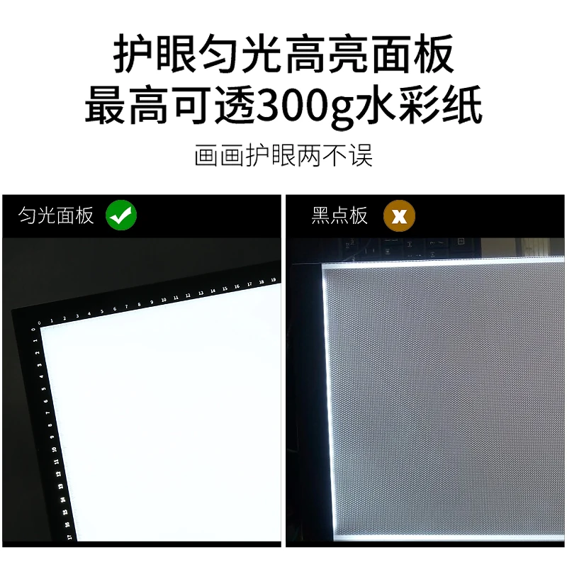 A2A1A0 Copy Table LED Copy Drawing Board Table Transmission Projection Duplication Sketch Drawing Art Student Co