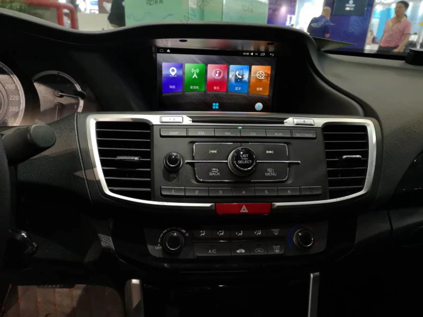 Автомобильный радиоприемник Android CarPlay для Honda Accord 9-го поколения 2014-2016, мультимедийный плеер, GPS-навигация, обновление головного устройства 9,66 дюйма