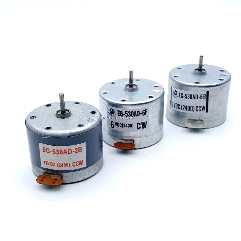 DIY Recorder Small Motor DC 6V 9V 12V EG-530AD-2B 2F 6B 6F 9B 9F CCW CW Repair parts