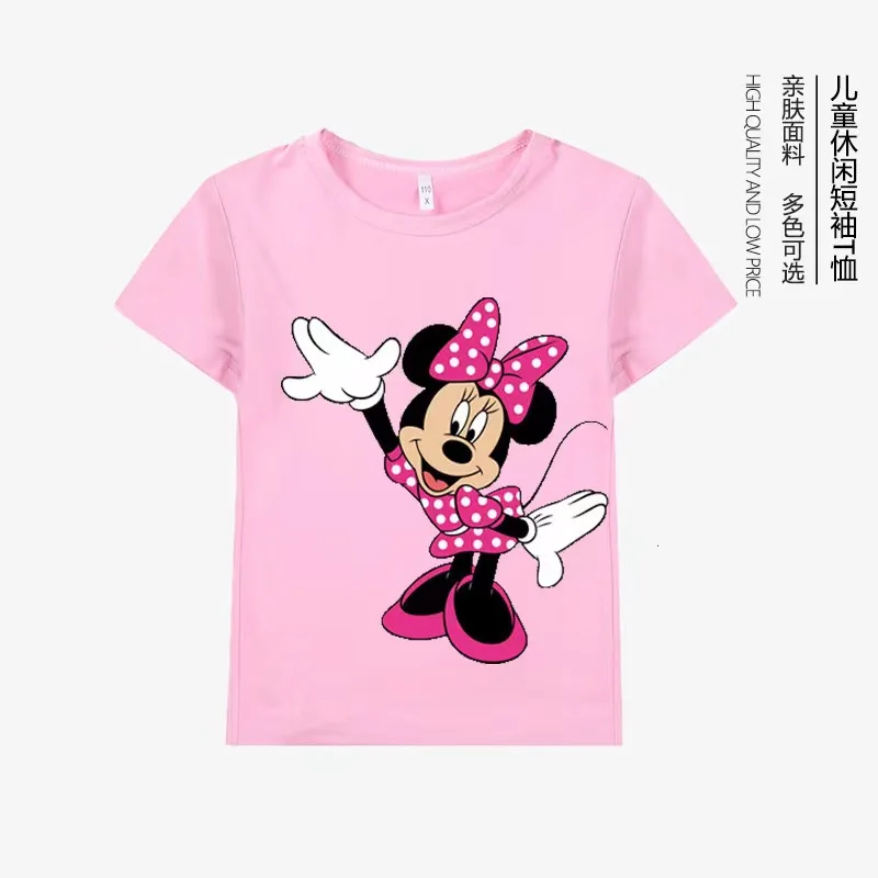 Nuova maglietta estiva per bambini ragazzi moda stampata top ragazze t-shirt a maniche corte casual versatile abbigliamento per bambini