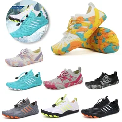 Water Shoes for Women Men Barefoot Shoes Upstream Breathable Beach Shoes Sport Shoe Quick Dry River Sea Aqua Shoes Sneakers