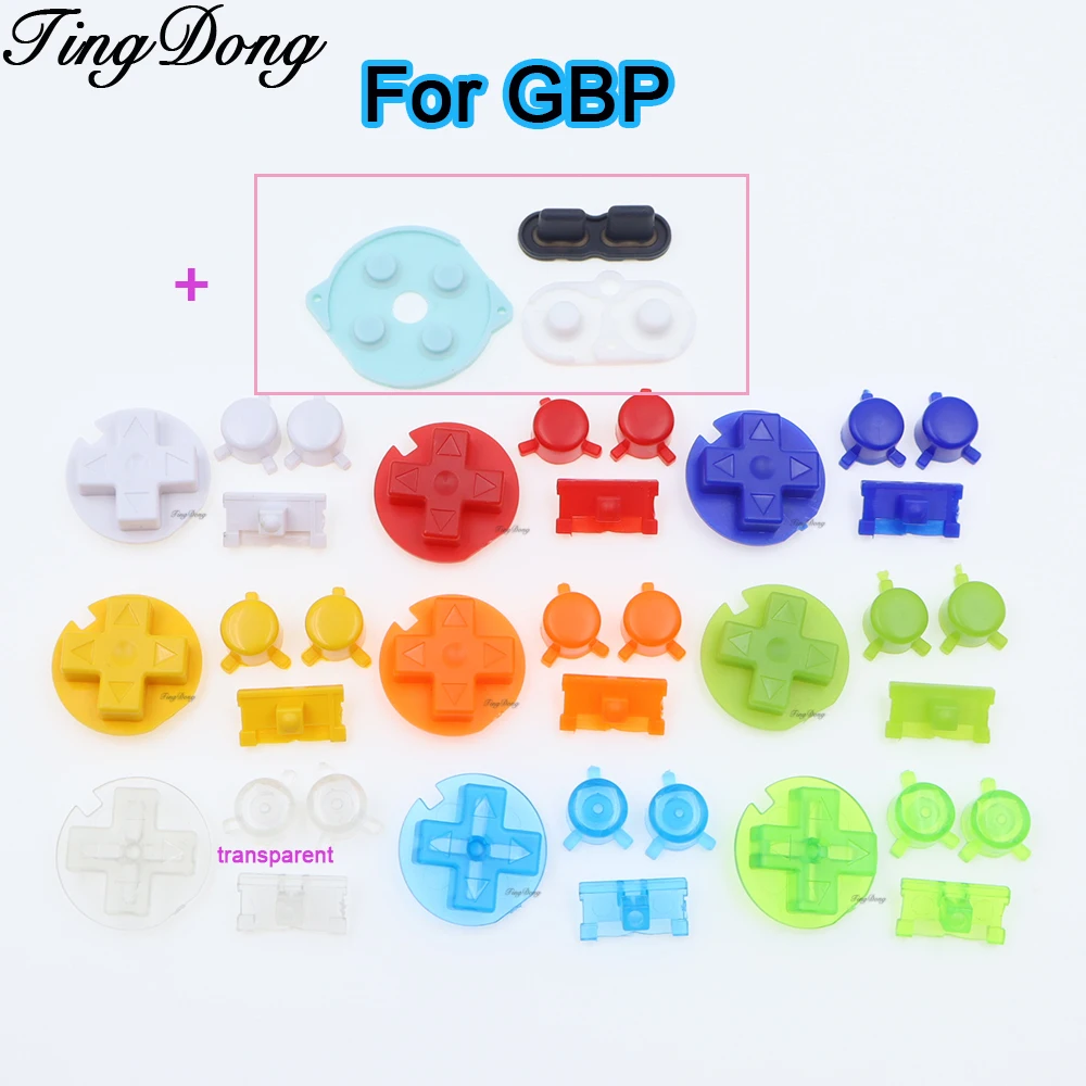 

2 комплекта резиновых токопроводящих кнопок для GBP, пластиковые кнопки включения/выключения A B D-Pad для карманной игровой консоли Gameboy