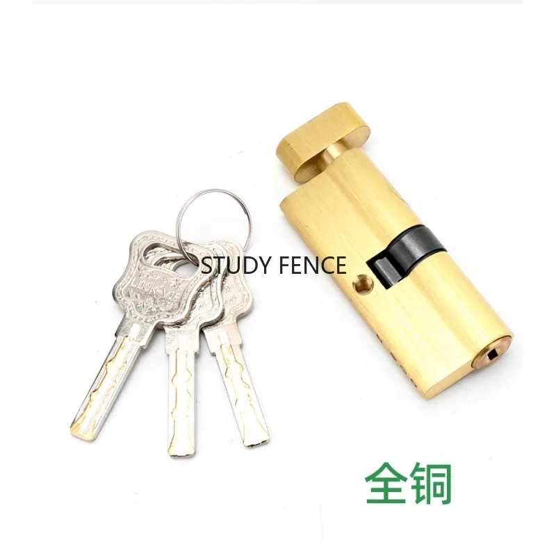 

1pc Indoor Door Lock Cylinder Lock, 70 Bedroom Lock Core, Universal Handle Lock Cylinder, Household Hardware Accessories