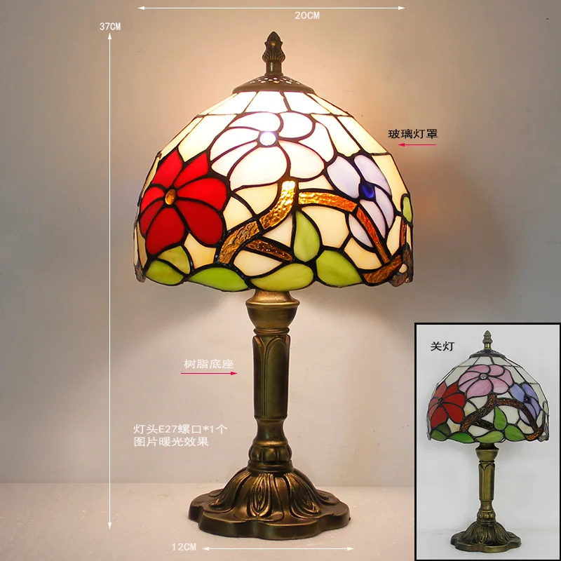 E27 Home Decor Lighting European Tiffany Retro Restaurant Bar Cafe Stained Glass Bedside Bedroom Creative Small Table Lamp