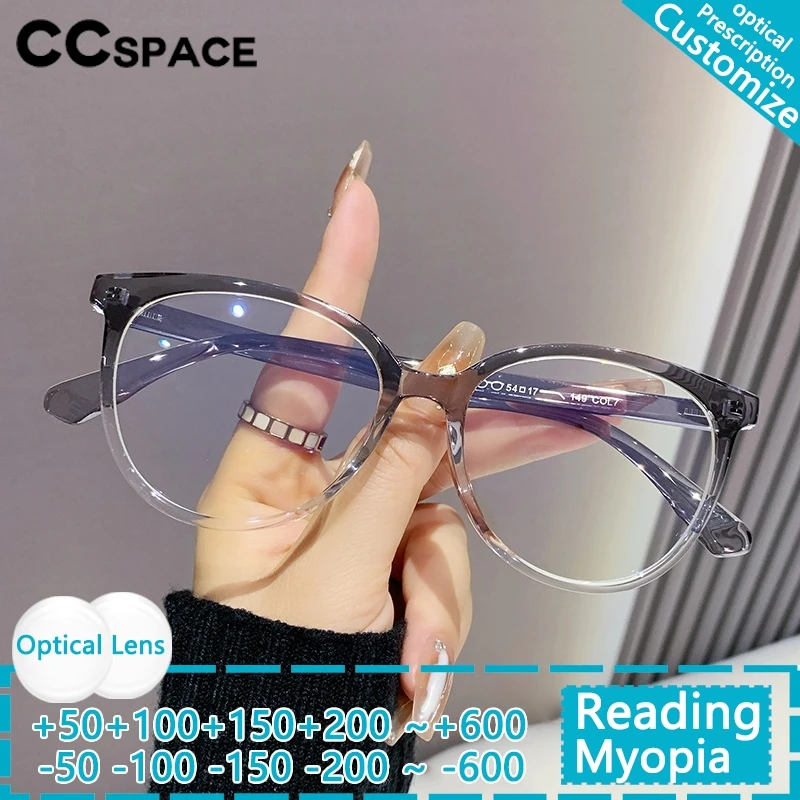 

New Retro Super Light Anti Blue Light Reading Glasses For Women Fashion Ellipse Eyeglass Frame Man Optical Customized Glasses