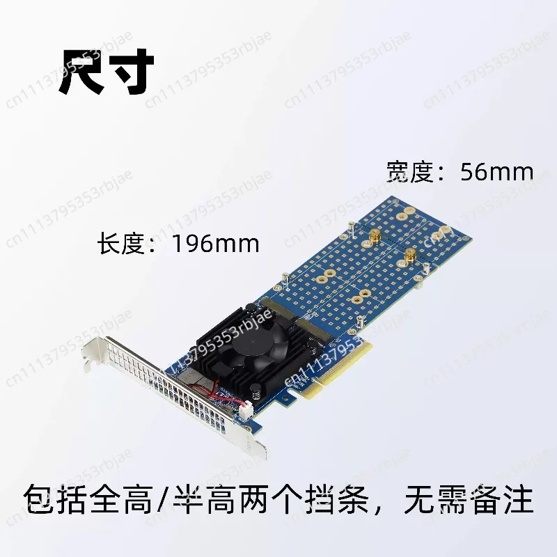 PLX88024 PCIe 4.0 x8 to Dual M.2 NVMe Adapter Card - High-Speed Expansion Card for 2 NVMe SSDs, No Splitting Required