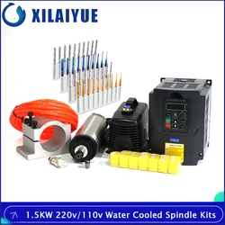 1.5KW Water Cooled Spindle ER11 220V/110V &1.5kw Inverter VFD & 65mm Spindle Clamp& 80w Water Pump & 5m pipe &40pcs cnc bits