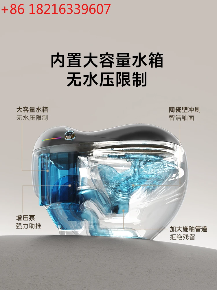 

Smart toilet cute monkey aromatherapy deodorization no water pressure limit automatic toilet