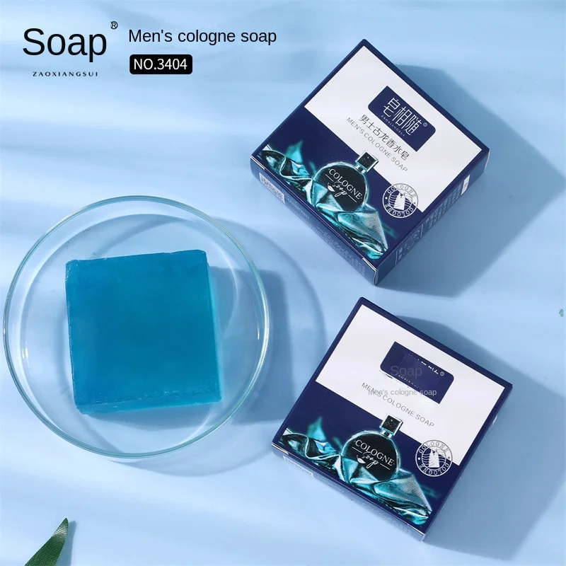 2PCS*100g Cologne Soap Wholesale Bath Soap Online Celebrity Soap Essential Oil Handmade Soap Fragrance