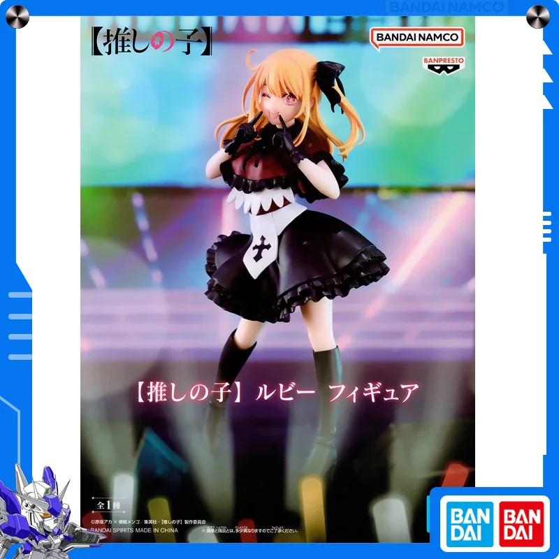

Bandai Oshi No Ko MEMcho Hoshino Ai Rubii Action Figures Model BANPRESTO Anime Amusement Figures Toys Brand New Genuine Original