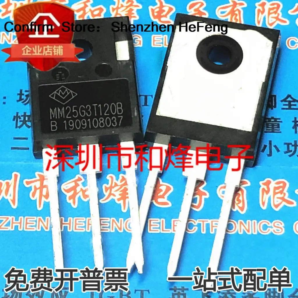 5PCS-10PCS MM25G3T120B MOS TO-247 ORIGINALE Consegna rapida