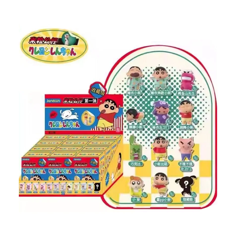 

Коллекционная серия мини-фигурок Jandoon Crayon Shin-chan: 12 оригинальных коробок с миниатюрными куклами-орнаментами в виде рисовых зерен