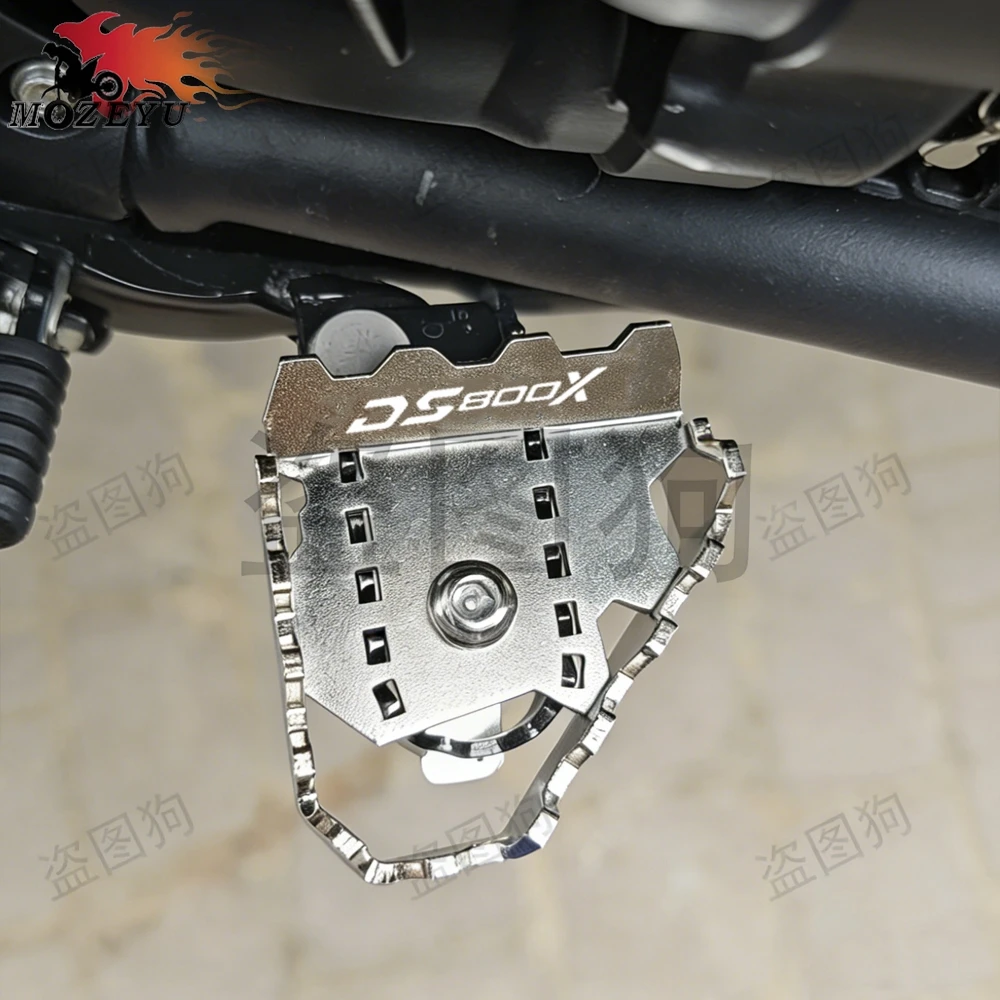 Ds 800 Rally Rear F…