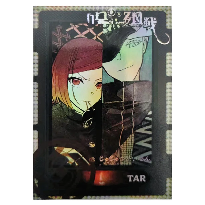 Anime Jujutsu Kaisen Rare TAR Refraction Foil Itadori Yuji Fushiguro Megumi Toys for boys Collectible Cards Birthday Present