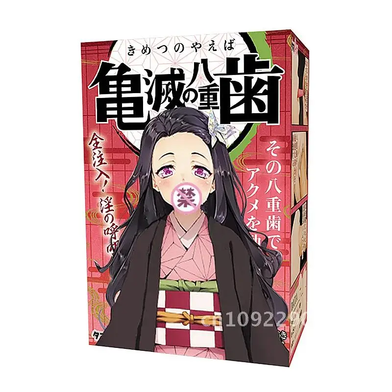 Tamatoys انمي ياباني Nezuko عيون سحرية ذكر الاستمناء الحلق الفم الجنس نصف للرجل دمى حقيقية عميق الكبار