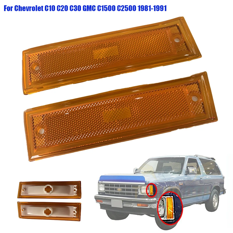 Car For Chevrolet C10 C20 C30 GMC C1500 C2500 1981~1991 Front Side Marker Lights Turn Signal Lamp Indicators GM2550115 GM2551107