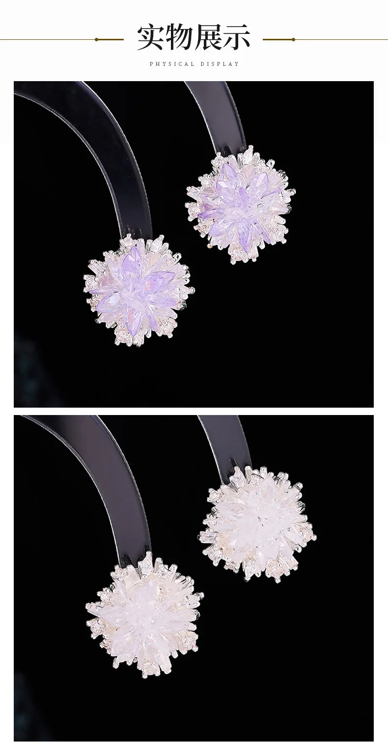 Серьги-гвоздики со свежим фиолетовым кристаллом и трехмерным цветком - простые, универсальные, изысканные и высококачественные серьги.