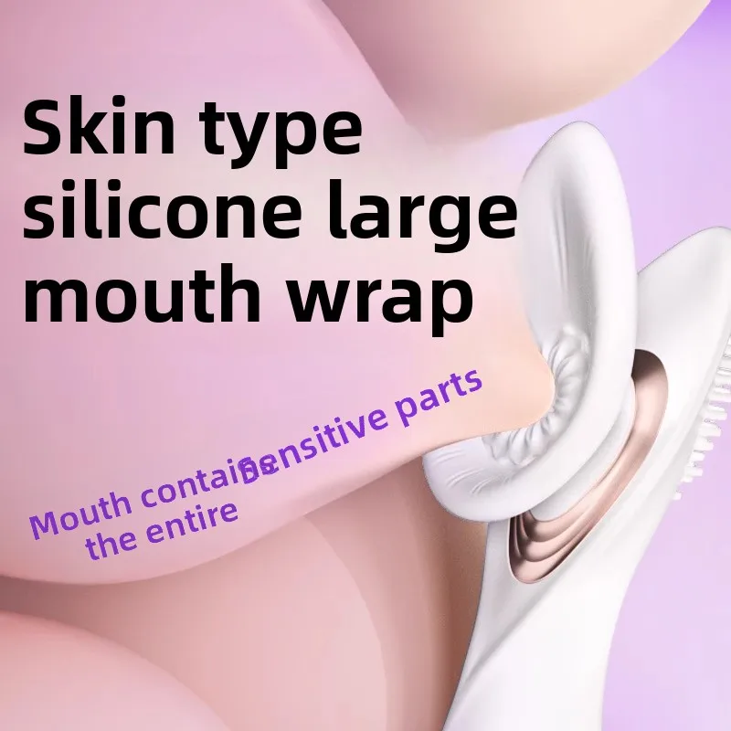 ليلة الكرز مهدئا العطر زهرة فراغ مص المنتجات المثيرة الإناث الكبار ألعاب رومانسية الاهتزاز معدات الاستمتاع واللعبة الجنس