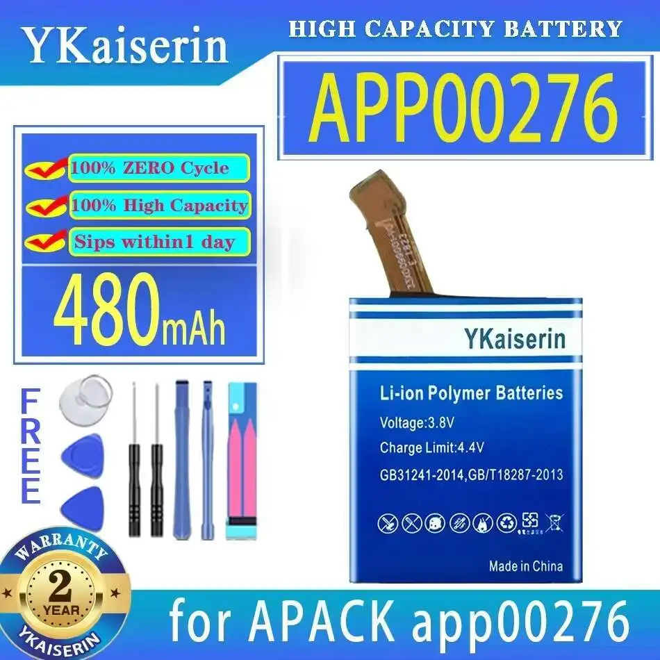 

480mAh Unknown Product Battery for APACK app00276, Durable and Efficient