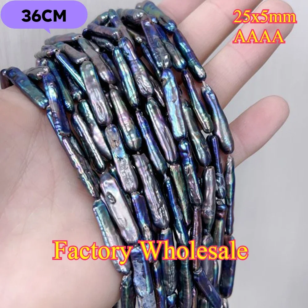25x5mmAAAA Lustrous Fine Black Baroque Strip Bead Factory Wholesale Natural Freshwater Pearl Jewelry Make DIY Necklace Bracelet