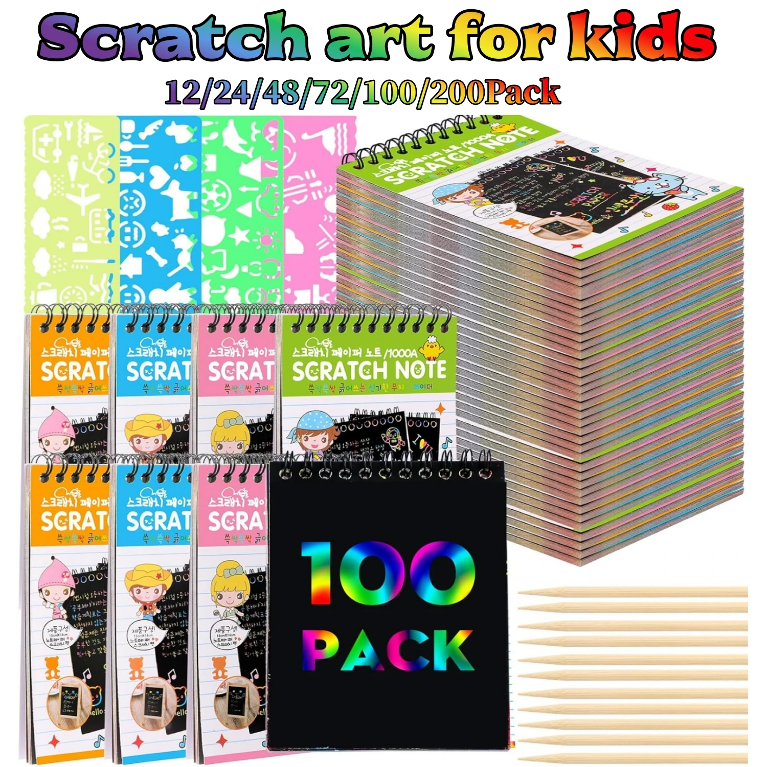 12-200Set Scratch Art for Kids Rainbow Scratch Notebook Bulk Scratch Note Pads Goodie Bags Stuffers Essentials Gifts for Kids