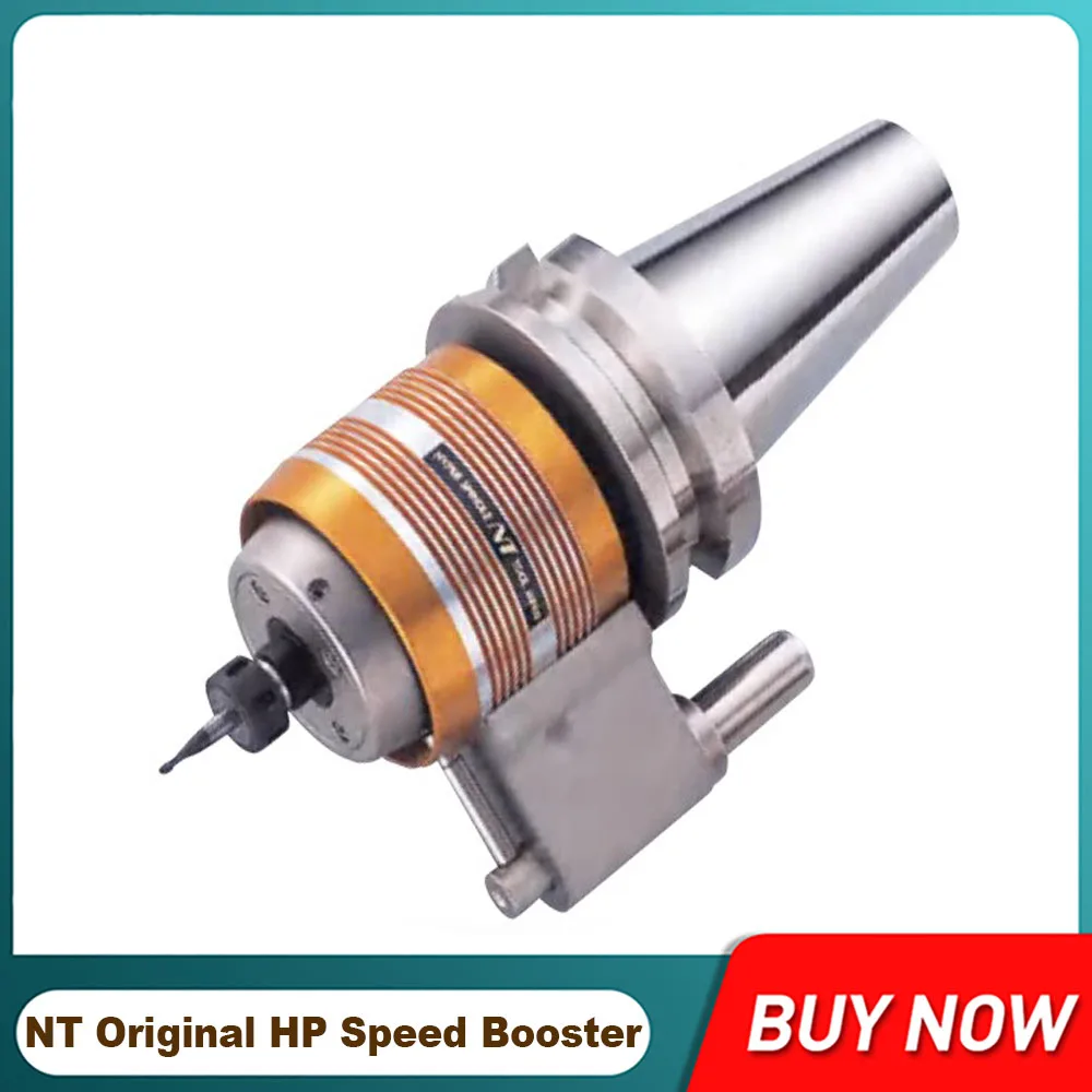 

NT original HP speed increasing gear CNC machine tool speed increasing tool handle T50-HP12-180, high speed 30000rpm