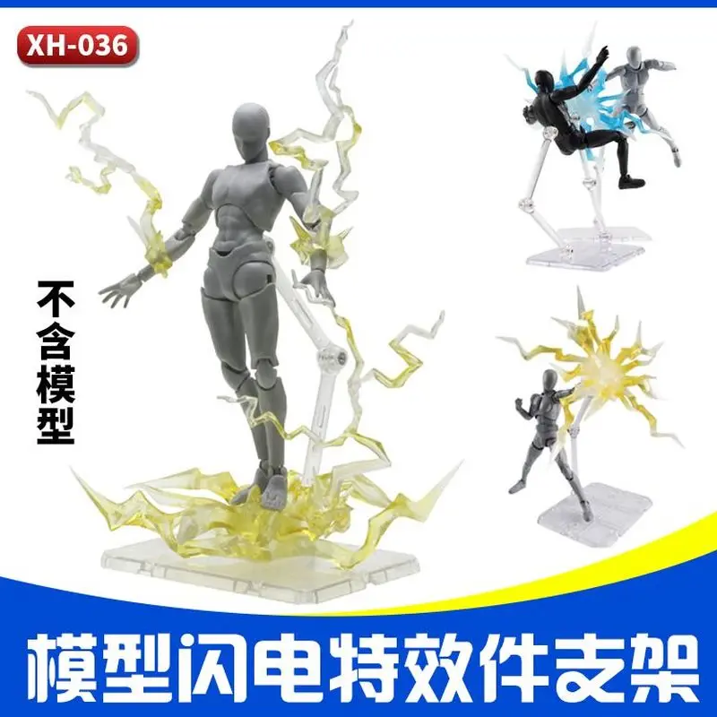 Heißer Diy Kampf Szene Spezielle Effekte Spielzeug Zubehör Anime Figur Donner Wirkung Spezielle Modell Halterung Serie Für Shf Figur