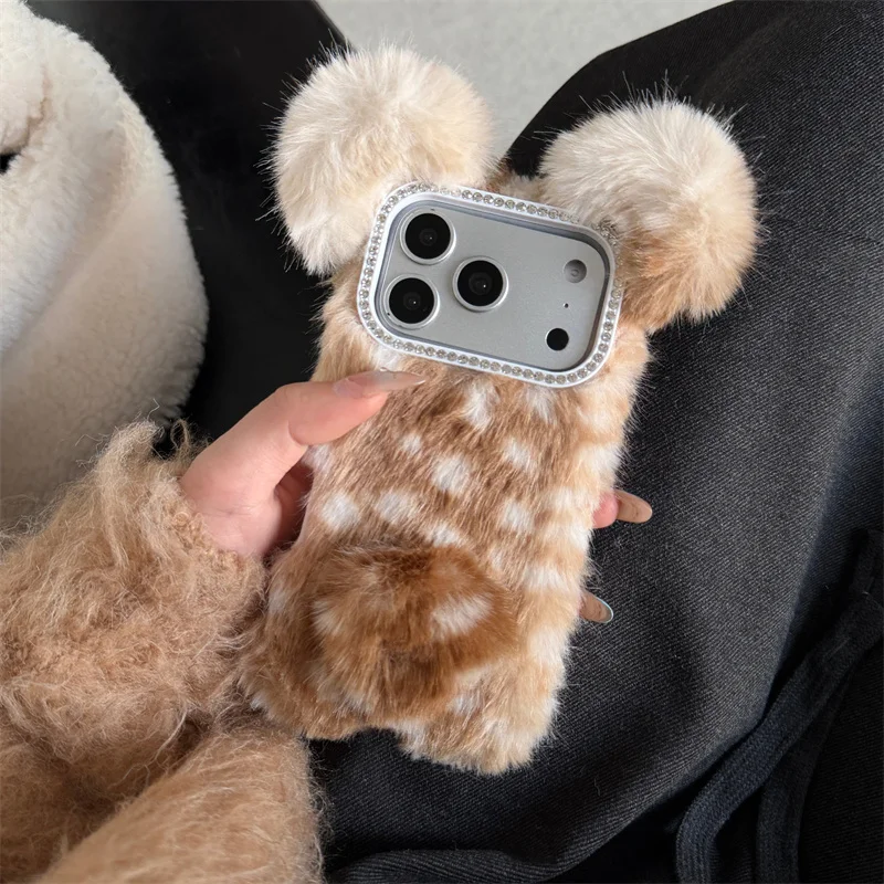 : Custodia per telefono in peluche