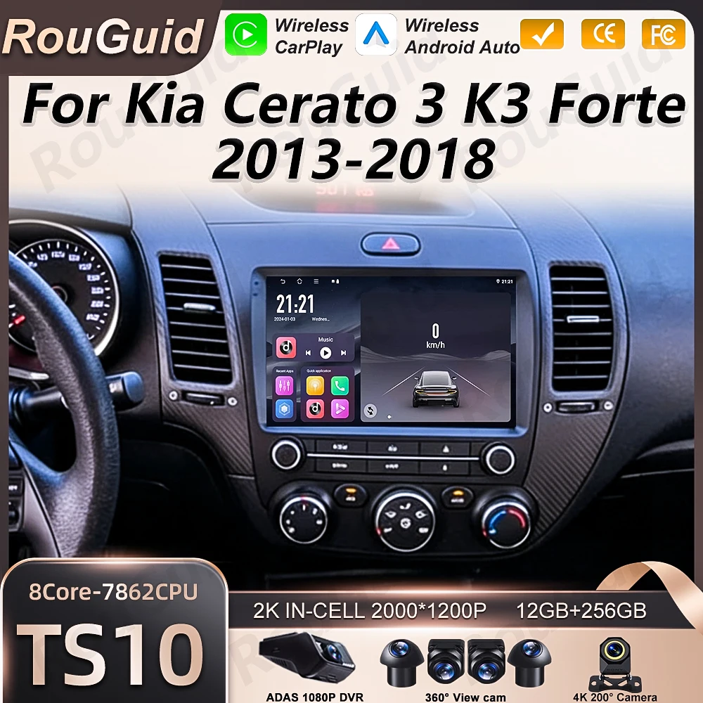 Android 16 Auto Stereo For Kia Cerato 3 K3 Forte 2013 2014 2015 2016 2017 2018 Car Radio 5G Multimedia Player GPS BT Navigation