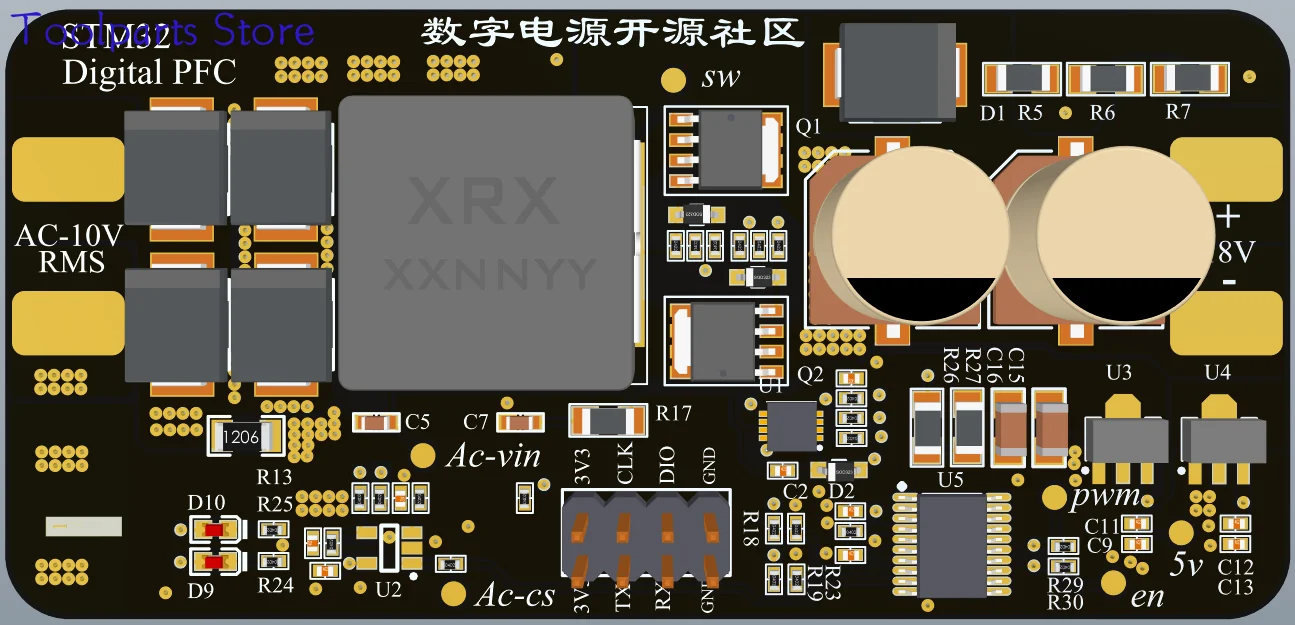 STM32 Single-phase Digital PFC Power Factor Correction Power Supply Development Board