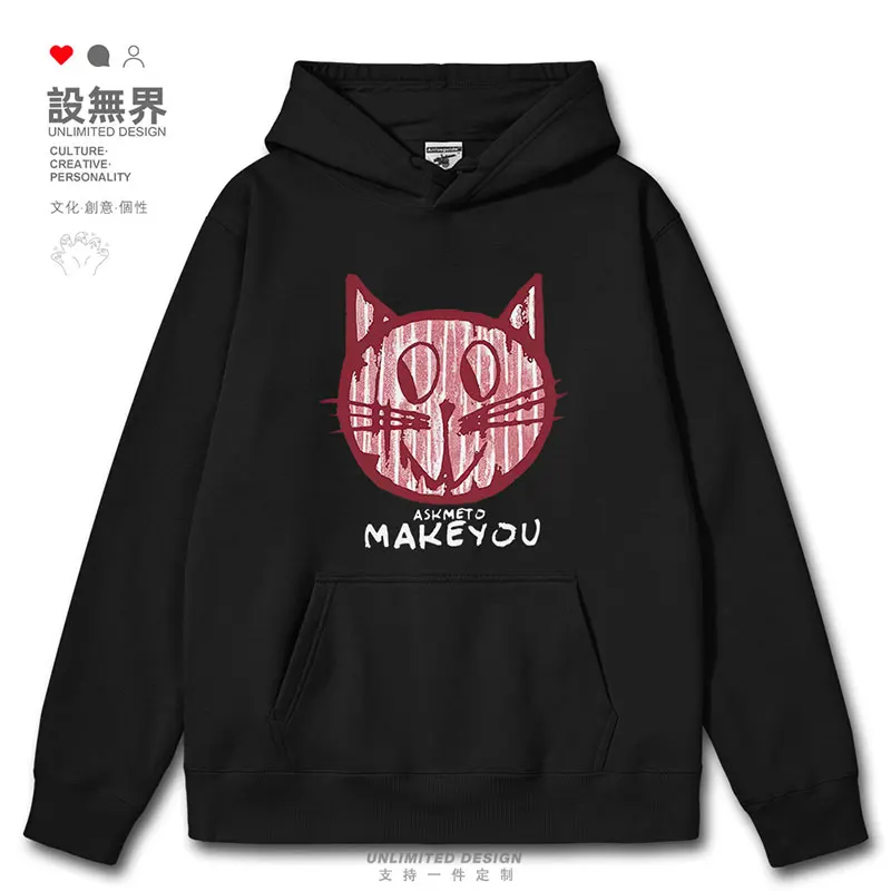 Small group graffiti cat cinc childlike cartoon pattern mens hoodies sports Sportswear for men fashion clothes autumn winter