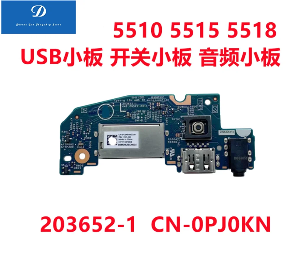 FOR Dell Inspiron 15Pro 5510 5515 5518 Switch USB Board 0PJ0KN