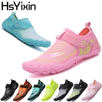 Zapatos de agua para hombre, zapatos de playa, piscina, senderismo, zapatos descalzos de secado rápido, zapatos acuáticos para Surf, zapatos de Yoga para mujer, zapatos de pesca