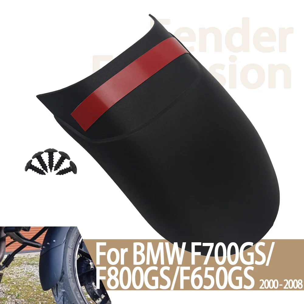 Motorcycle Accessories Front Mudguard Motocycle Fender For BMW F800GS Accessories F650 F700GS Extender Engine Defense Mud Guard