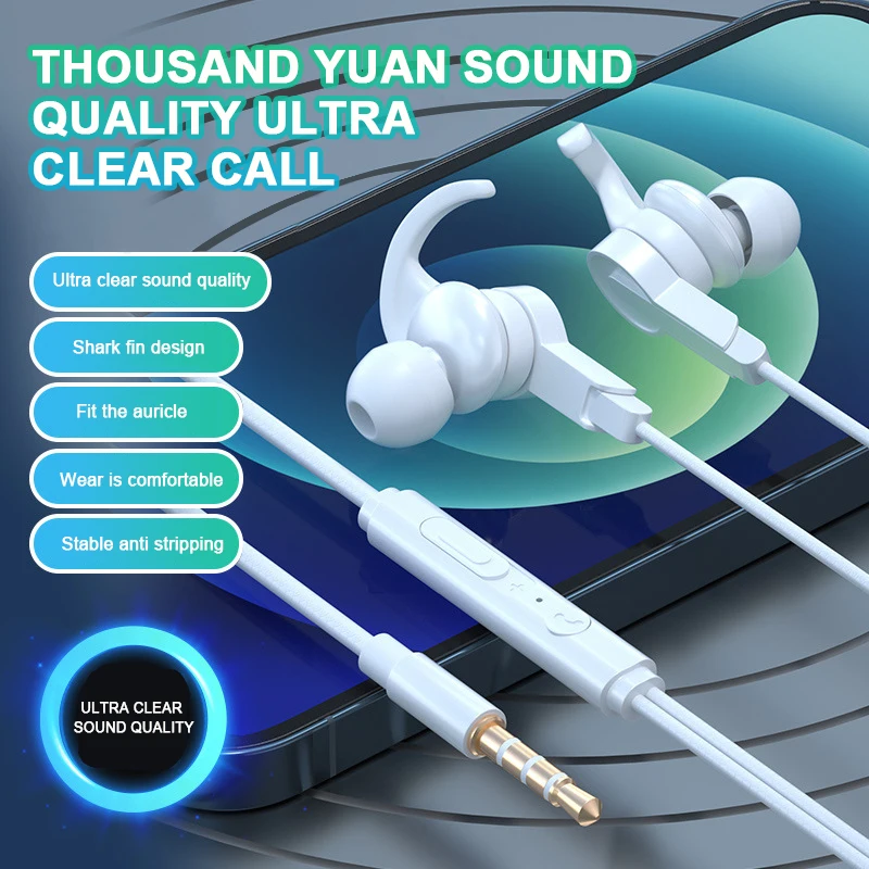 Wired Subwoofer Ear… - image