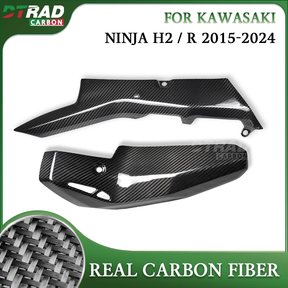 For KAWASAKI NINJA H2 / R H2R 2015 - 2024 2023 Carbon Fiber Exhaust Protection Cover Fairing Kit Motorcycle Modified Accessories