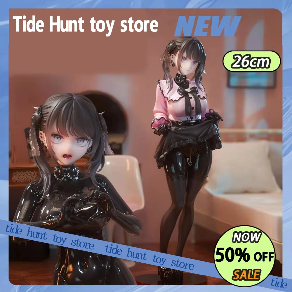 새로운 26cm 디어 마이 러버 메구미 쿠로카와 애니메이션 피규어 PVC 스태츄 피규린 모델 인형 컬렉션 장식품 룸 데스크 장난감 선물