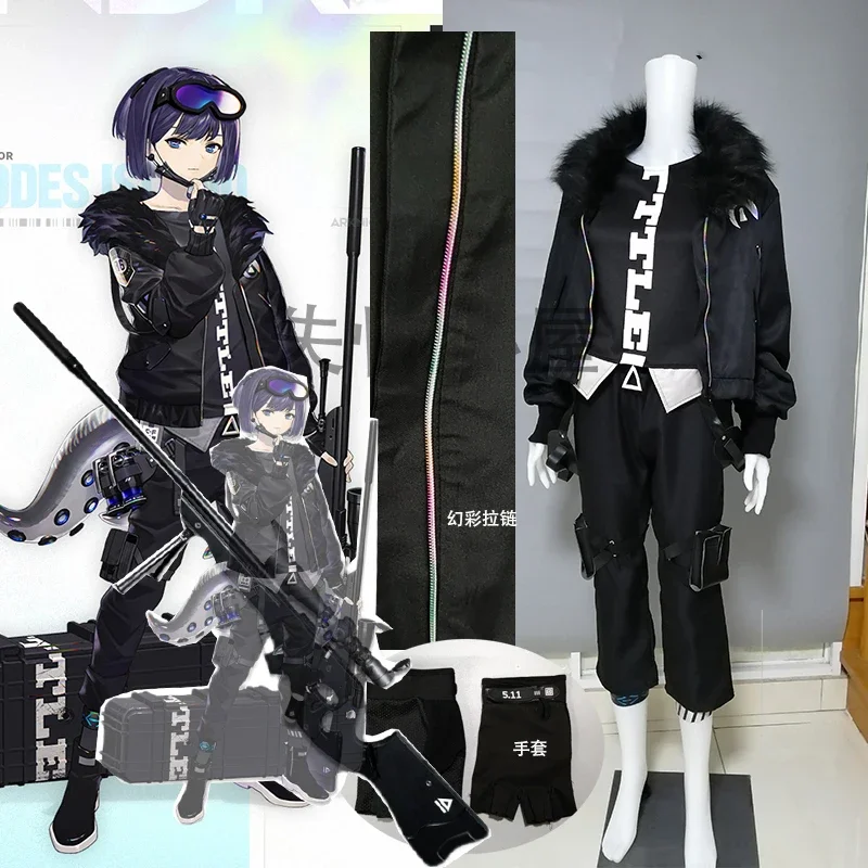 MN1 Game Arknights Andreana Operator Cosplay Costumes Andreana Props Anime Accessories Wigs Dress Parts Arknights Halloween 9*Jy