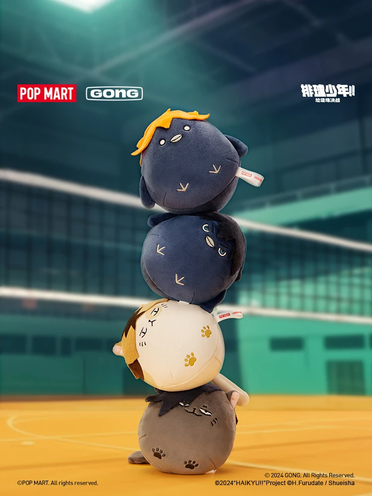 Anime Haikyuu!! Shoyo hinata tobio kageyama cosplay brinquedos de pelúcia dos desenhos animados fofo q versão dango macio mascote ornamento acessório