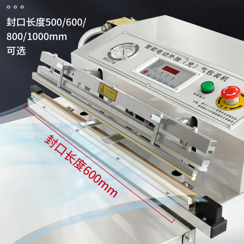 500 type external vacuum machine commercial large automatic food vacuum packaging machine pumping and inflatable