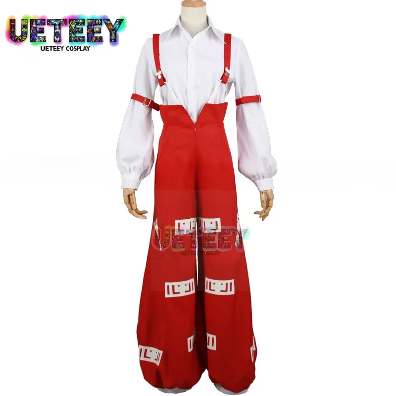 UETEEY Touhou Project Toho Project Shrine Maiden Imperishable Night Fujiwara no Mokou Uniform Clothing Cosplay Costume