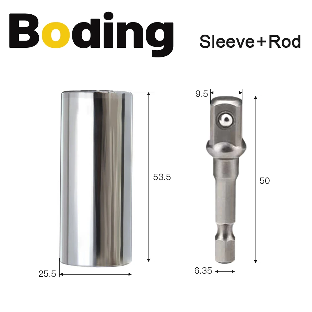 BODING 7-19mm Universal Torque Wrench Socket Wrench Multifunctional Universal Sleeve Hardware Panner Key Portable Multi Hand Too