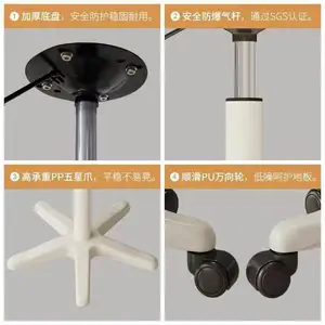 Runder Stuhlstuhl für Schönheitssalon, Friseurladen, verstellbare Dreherhebung mit Rädern, Wimpernmöbel 8 Hauptverkaufsstühle - №6