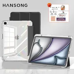 For ipad air 11 m4 case 2026 ipad a16 case For 10/11th Gen 10.9 7 8 9th 10.2 Pro 11 12.9 13 M2 M4 case 5 6th 9.7 mini 6 7 Cover
