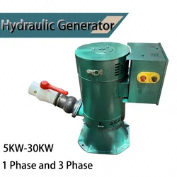 5KW Electric Water Turbine Hydroelectric Generator 220V Alternative Power Energy Generator Lighting Charging 5000W